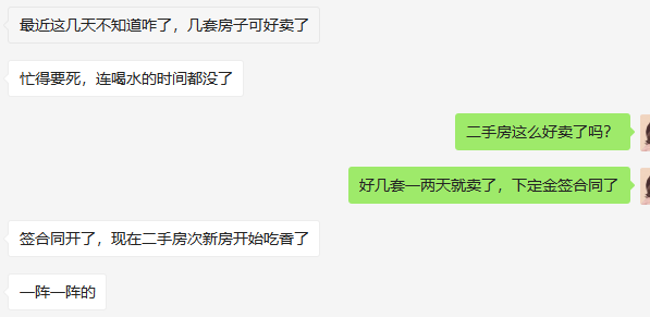 082827gmoxo7x2ocoxd2od.png