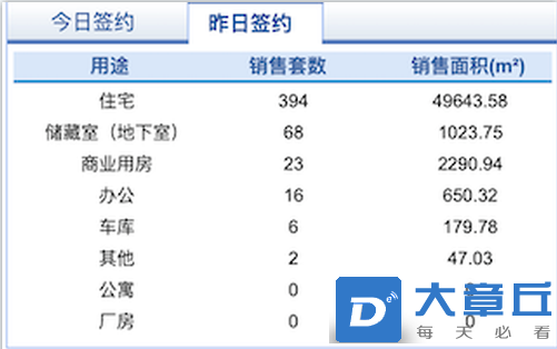 微信截图_20211227083323.png