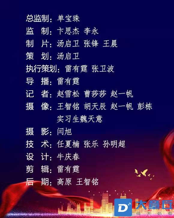 微信图片_20211227114822.jpg