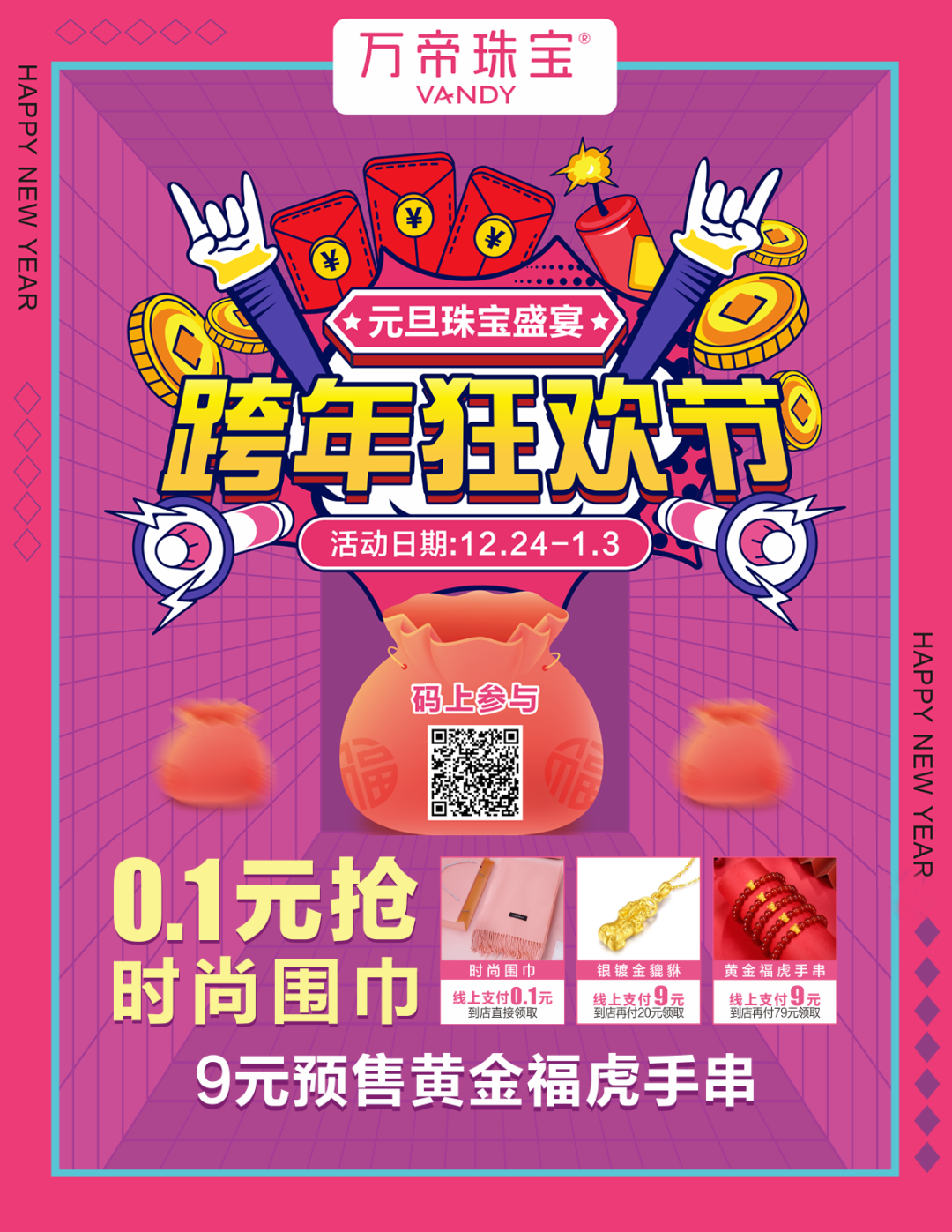 170900cpjlpbmlofkk1dvv.png