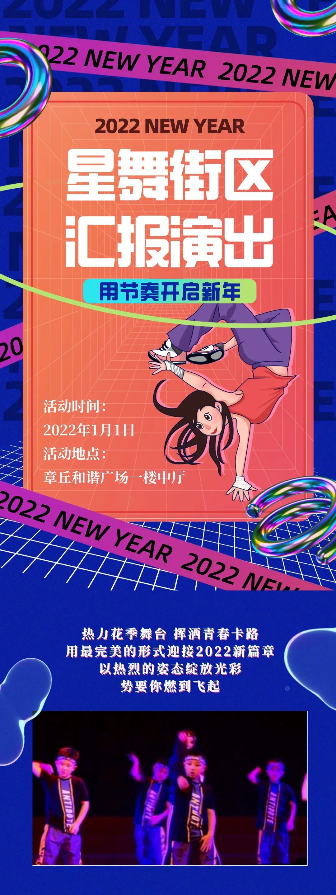 085252ce96cs0sl2e3h206.jpeg