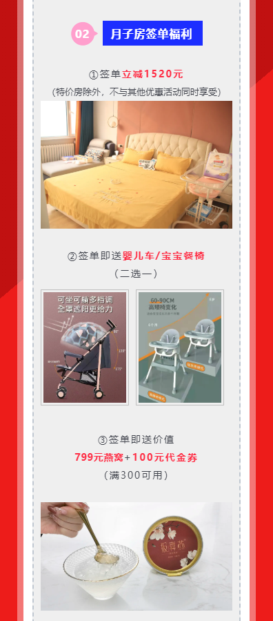 4d39a3ce747cff058090b4d1efb090f.png