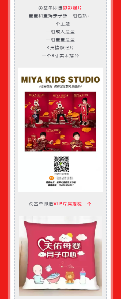 f8287f8cbae0560d68af0e6764e9672.png