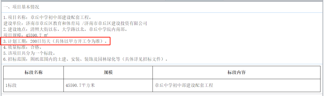 084932z8zus66wiaaw7r7i.png