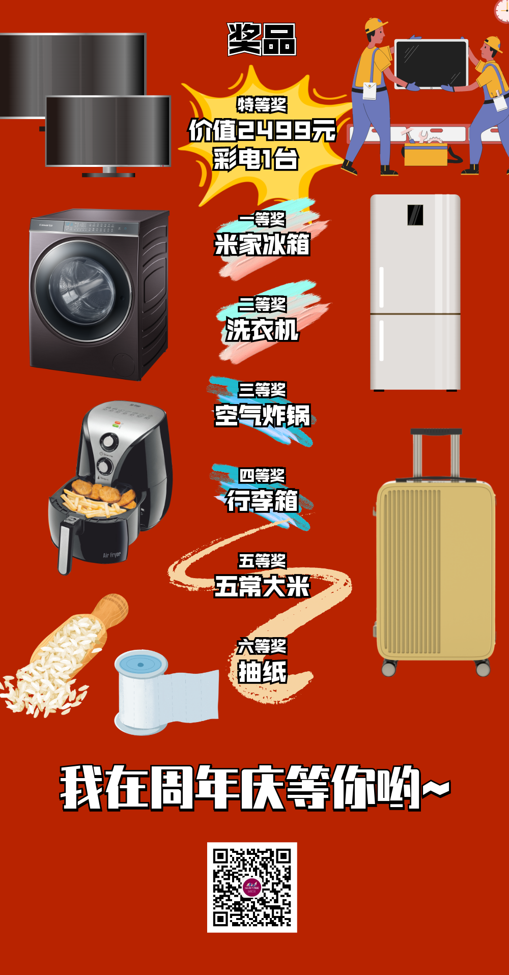 092125gskgj0gjog034g28.png