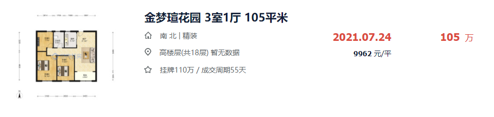 093419j1d2ianan7tcrhdd.png