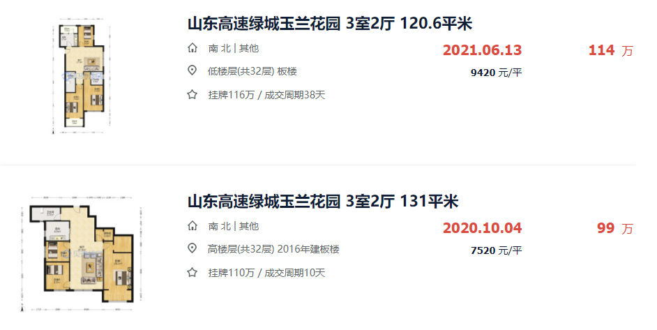 093420a475q7noukk7q93d.png