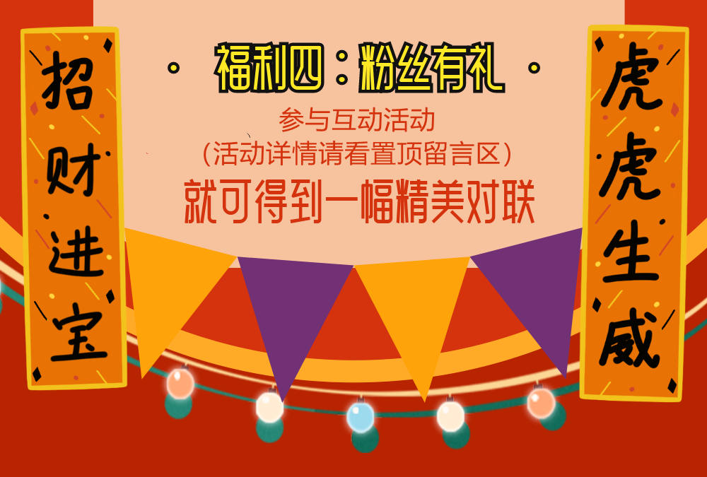 稿定设计-4_副本.png