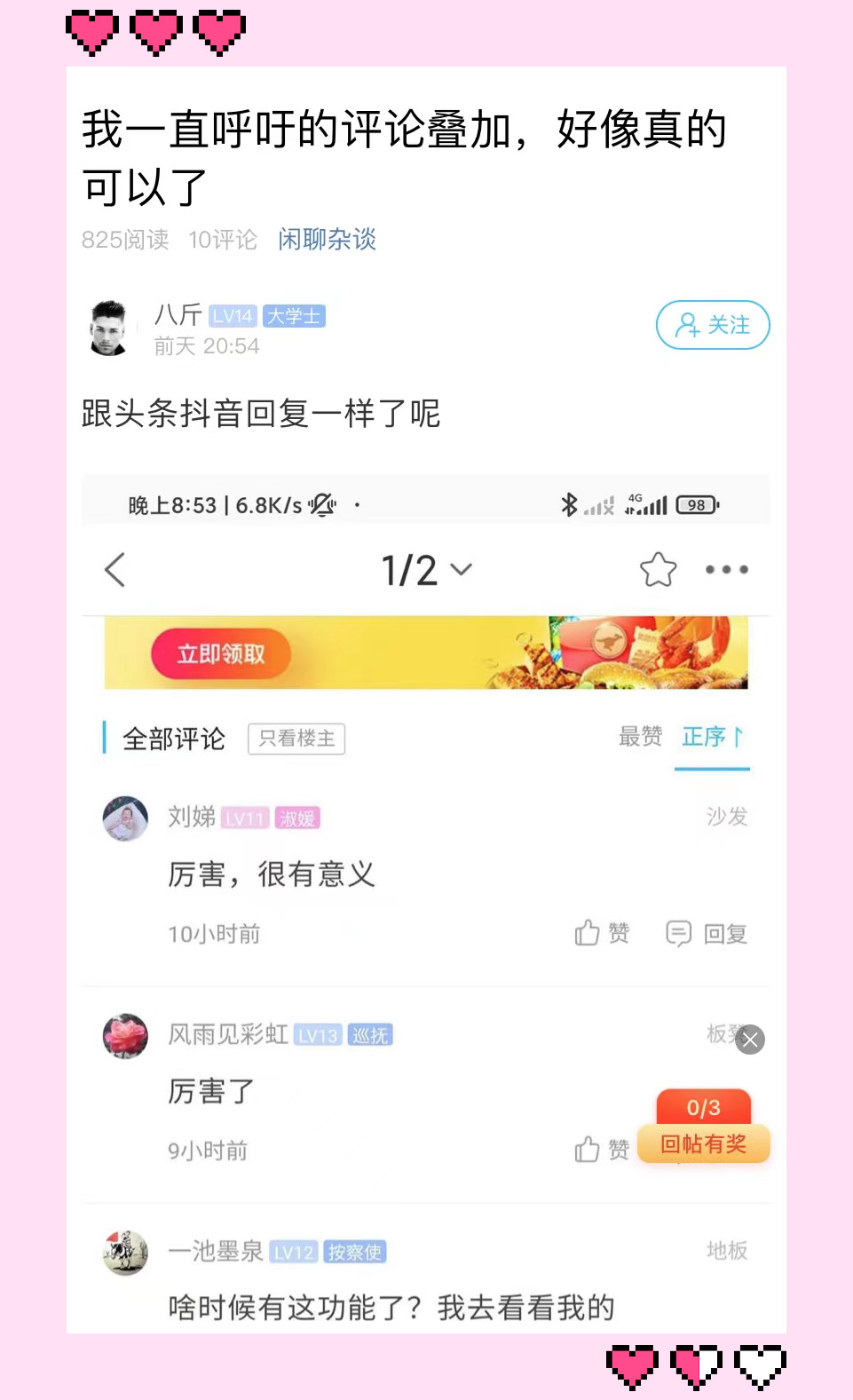 微信图片_20211230110318_副本.jpg