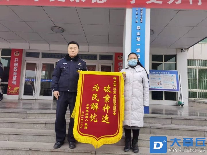 微信图片_20211230141350.jpg