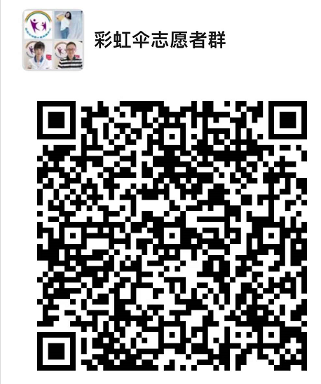 微信图片_20211231093601.png