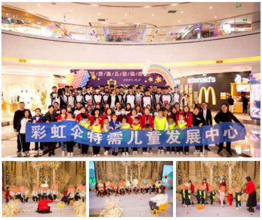 微信截图_20211231094343.png