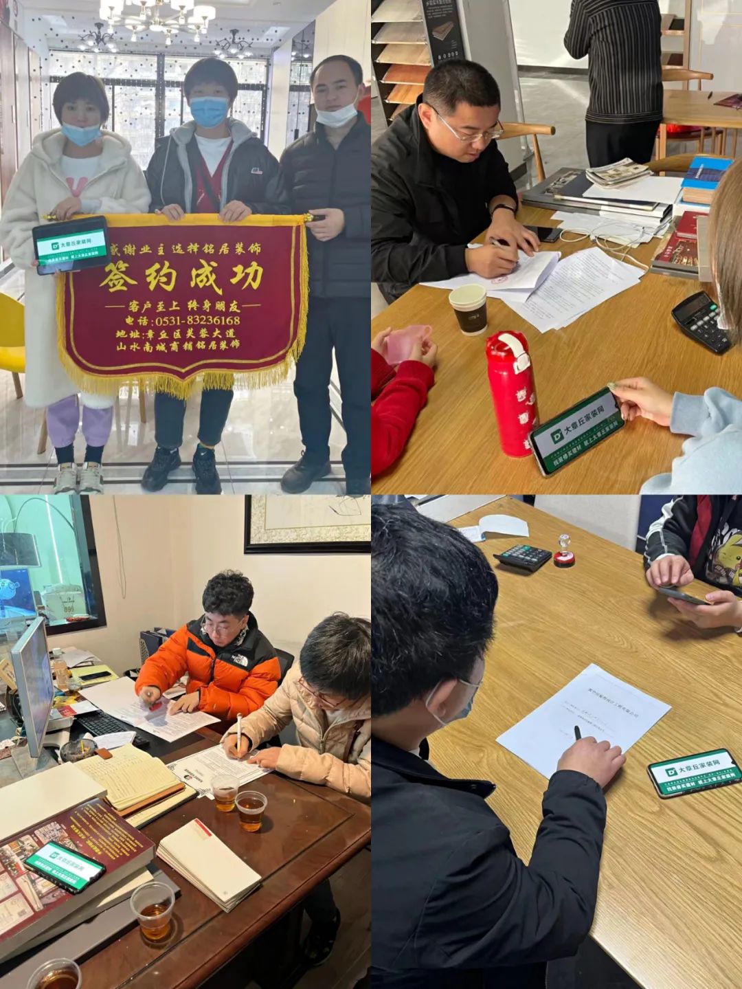 160109zjjoccddsxpo6xza.jpeg