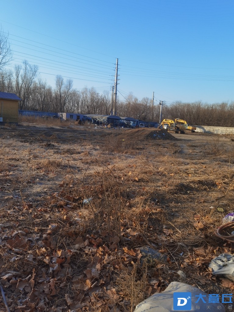 20220102091755front2_0_203558_Fk99PjyS9ixQn9FUtWw3tn20QDQR.jpg