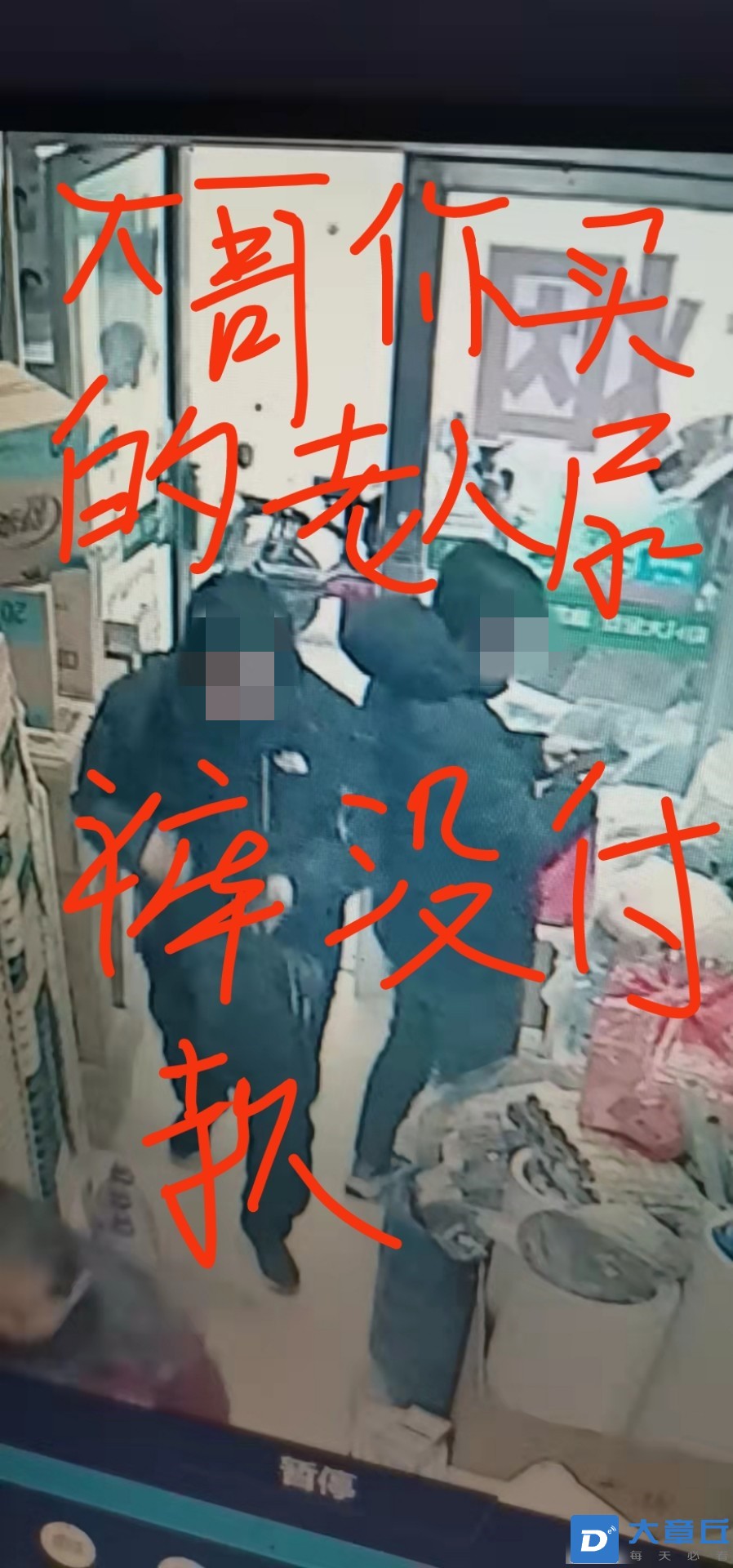 172645t5a8d6owwi36aurv_副本.jpg