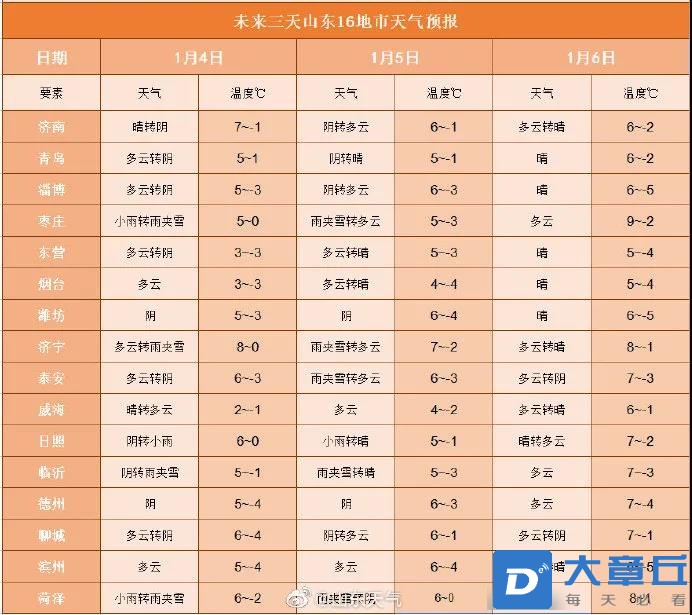 微信图片_20220105165038.jpg
