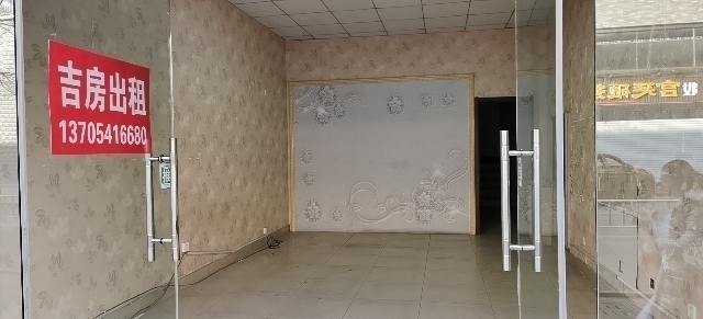 20220107103906front2_0_65359_FnqtJ6XIzHTEfI8x7NxtN7hIf2sK.jpg