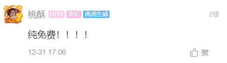 163957vzs9bsqsd32dtpk2.png