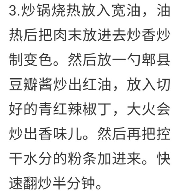 20220104181245front2_0_152840_FutyVn4UGRLL0_upekiSdUMB8kO1.jpg