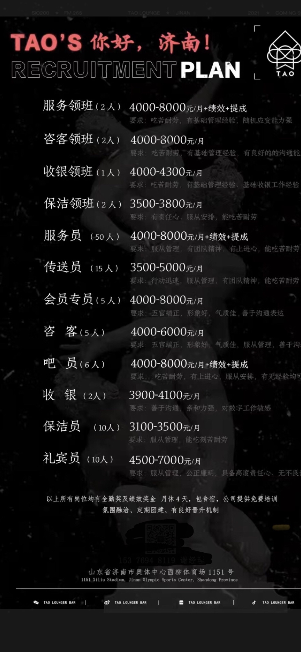 20220108151004front1_0_35697_Frc8GHKHXe0oK_XS2vTxy-rOk3Pd.jpg