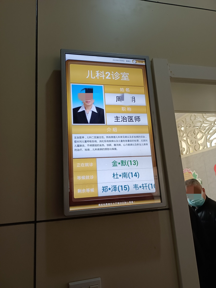 140720pczux9mtuufdet4s_副本.jpg
