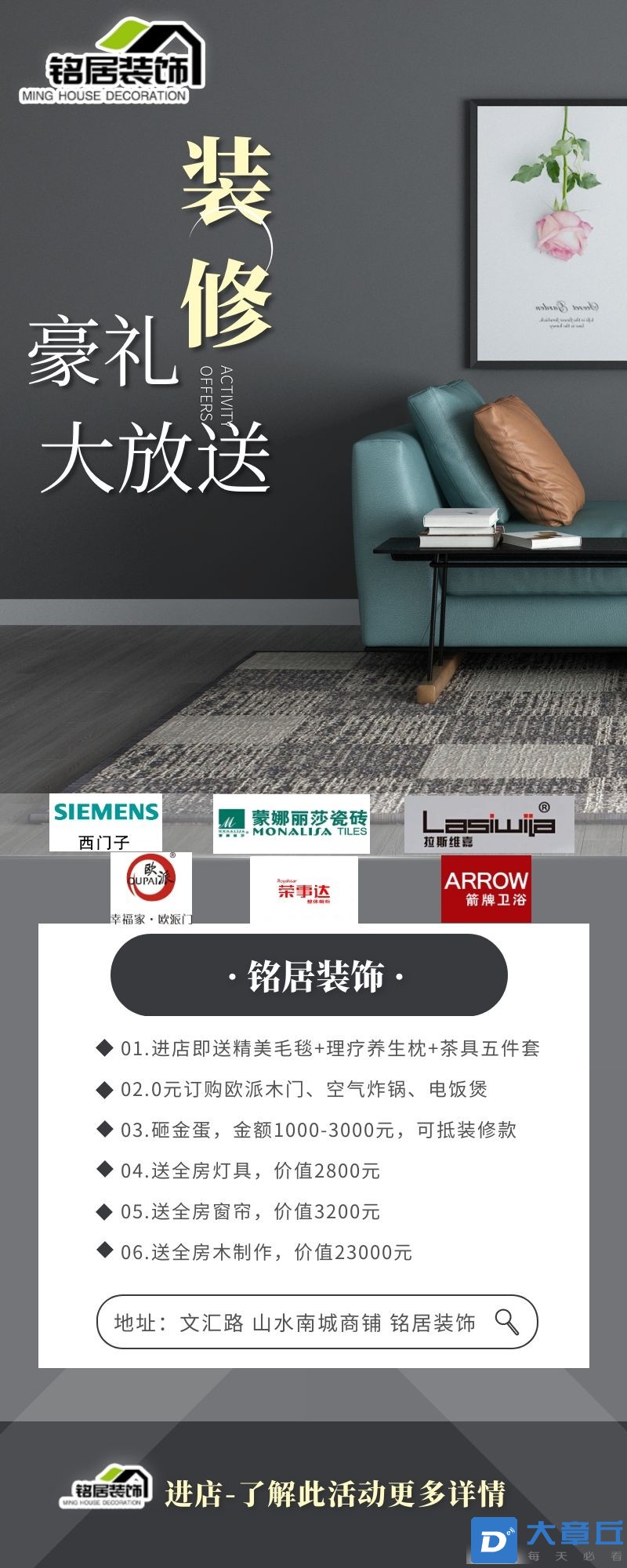 微信图片_20211210081354.jpg