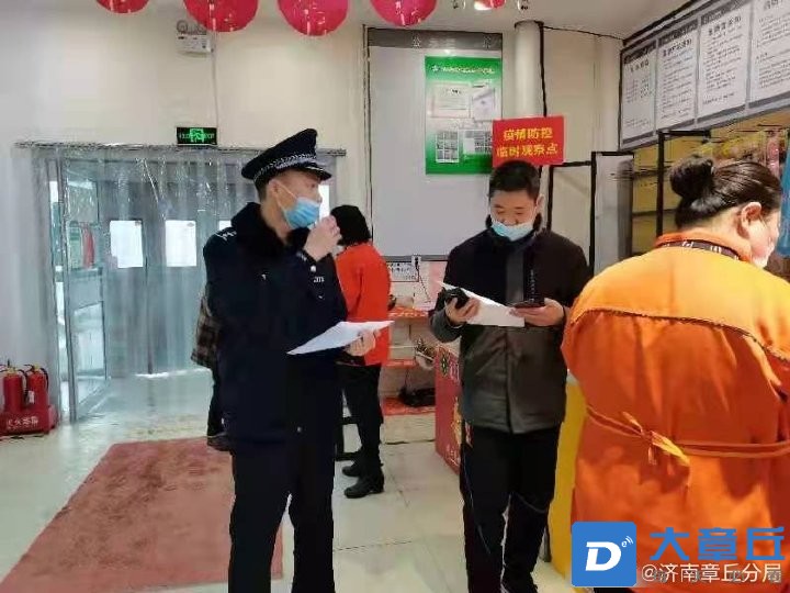 微信图片_20220110151646.jpg