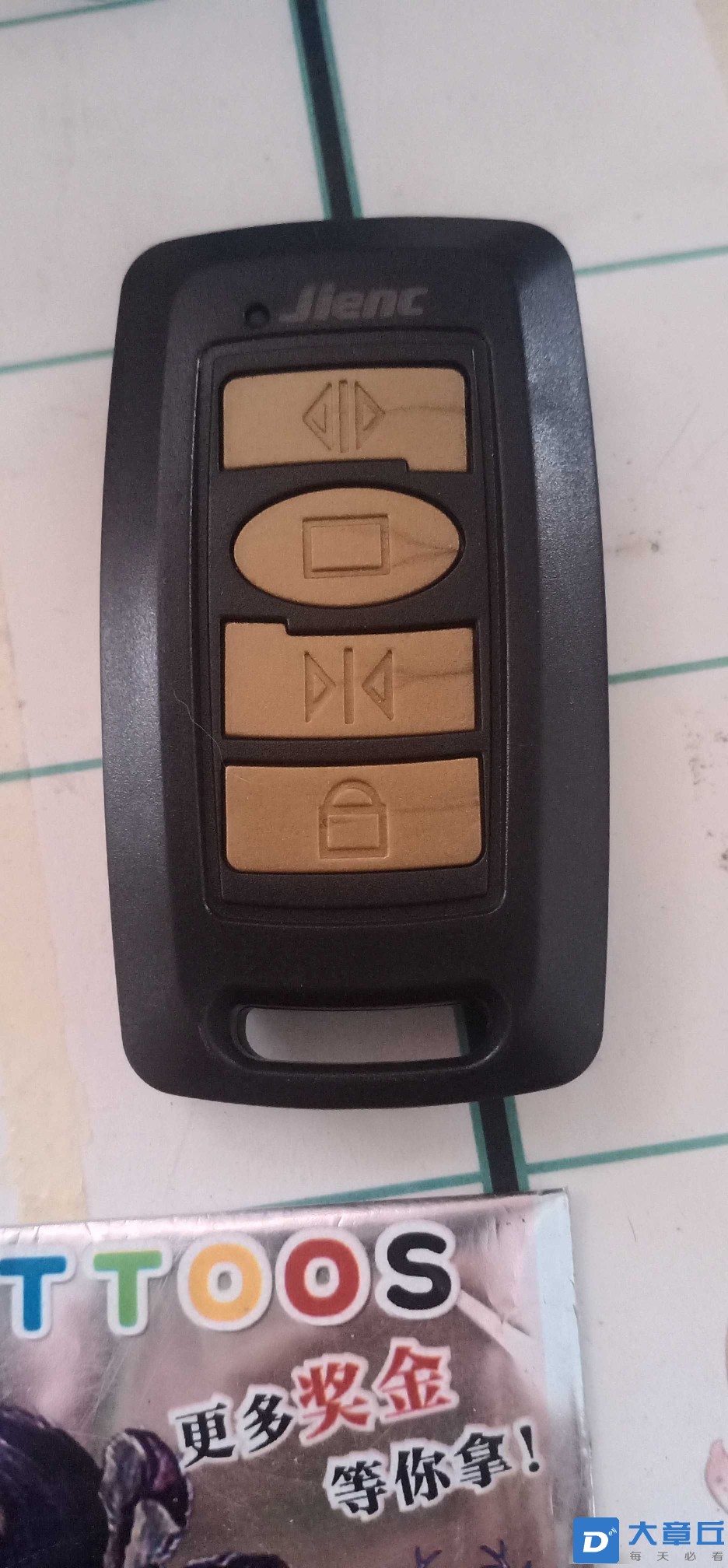 20220113090208front2_0_167273_FrZ6ER1SC3EsamEhgkvzovBjmNKC.jpg