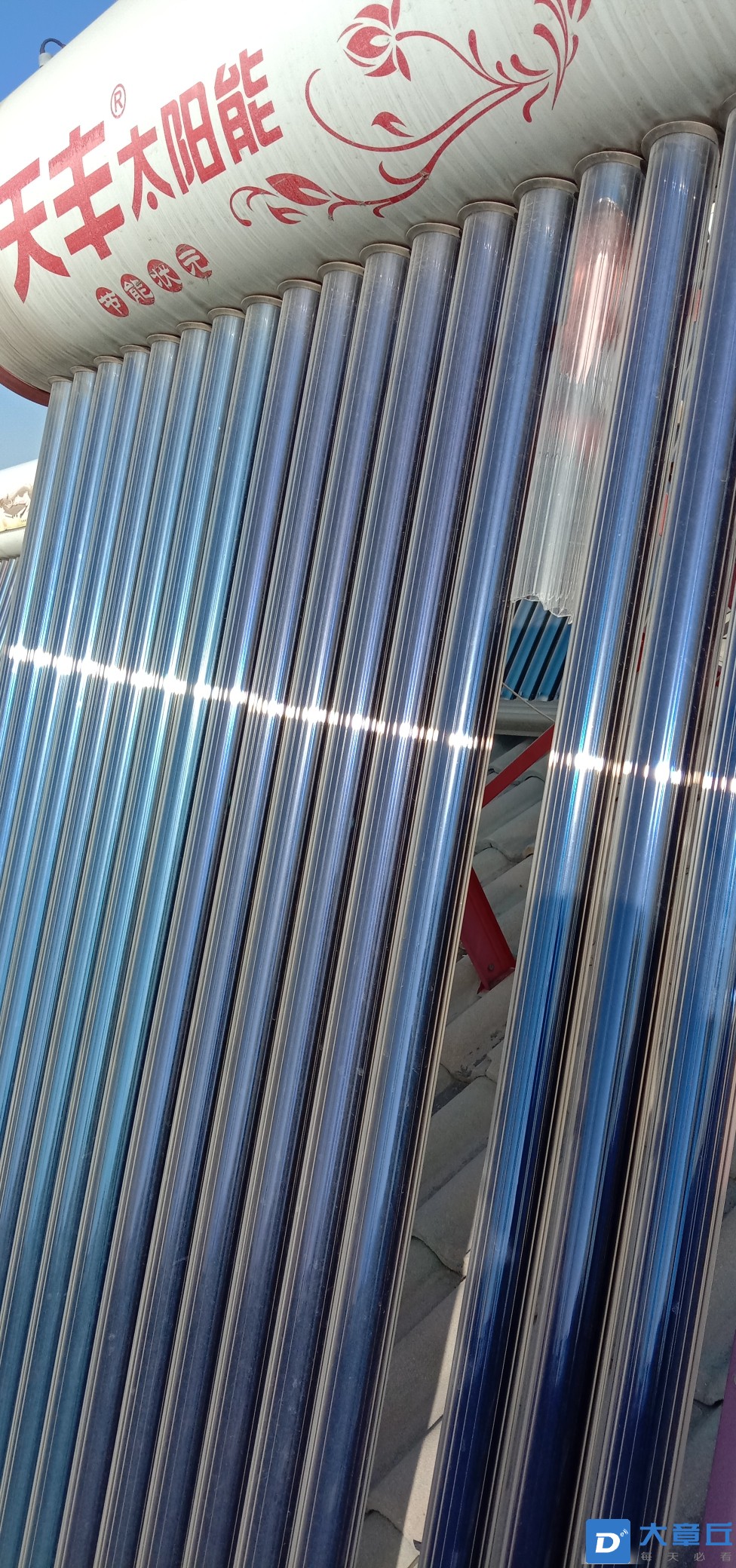 20220113172717front2_0_124156_FqGwhR2Izr7AgYlkaGfkoe8Vl5GK.jpg
