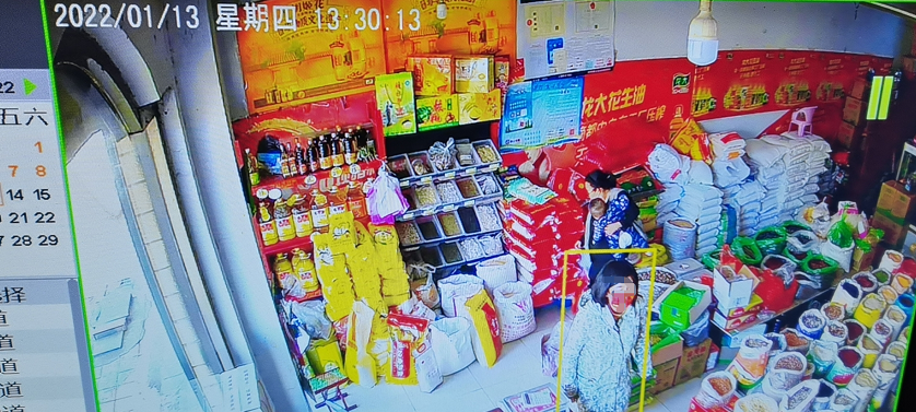微信截图_20220113185400.png