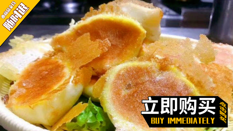 副本_副本_副本_副本_副本_副本_副本_副本_副本_未命名_自定义px_2022-01-14 15_14_02.png