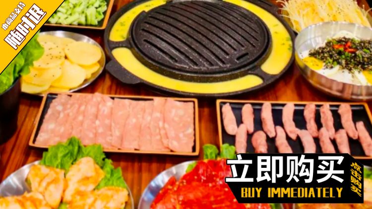 副本_副本_副本_副本_副本_副本_副本_副本_副本_未命名_自定义px_2022-01-14 16_48_10.png