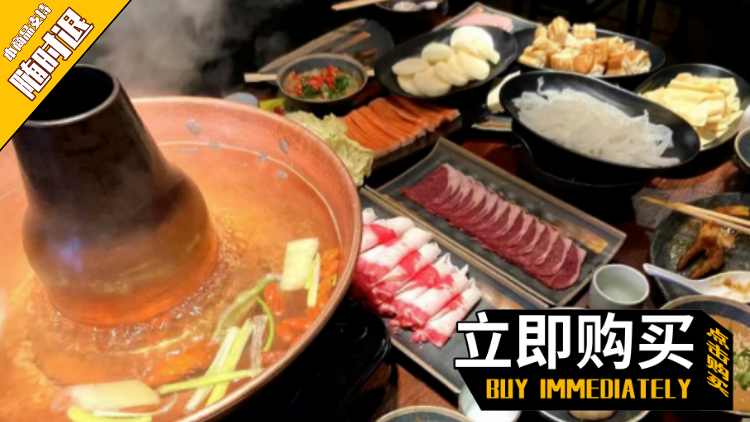 副本_副本_副本_副本_副本_副本_副本_副本_副本_未命名_自定义px_2022-01-14 17_15_56.png