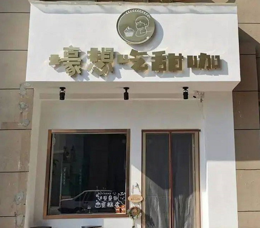 微信截图_20220114172724.png