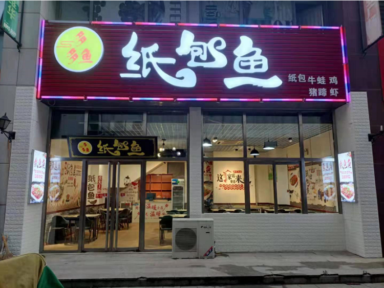 181618ycrcf6sfl6zfsdvv.png