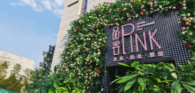 微信截图_20220114222631.png