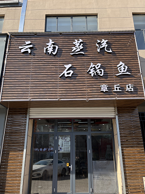 微信截图_20220114224609.png