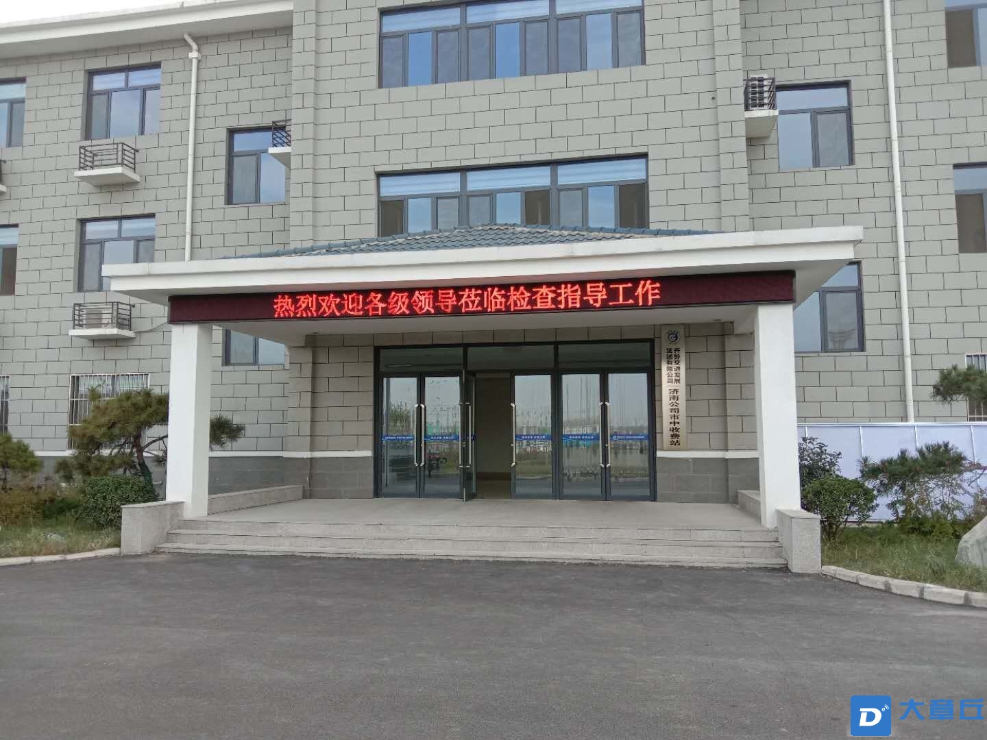 20220115113341front2_0_91005_FoCfKUxUnVyUMDAVQ_GJyIXbaBuJ.jpg