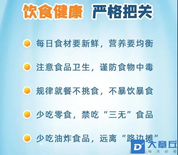 微信图片_20220115114634.jpg