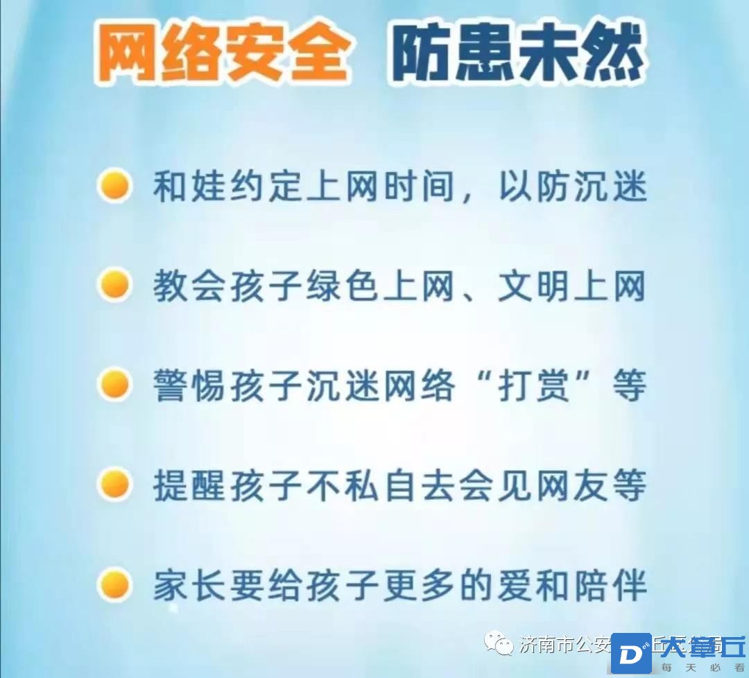 微信图片_20220115114645.jpg