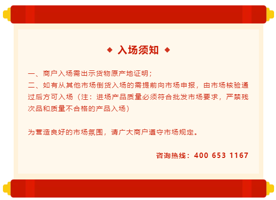 微信截图_20220117093808.png