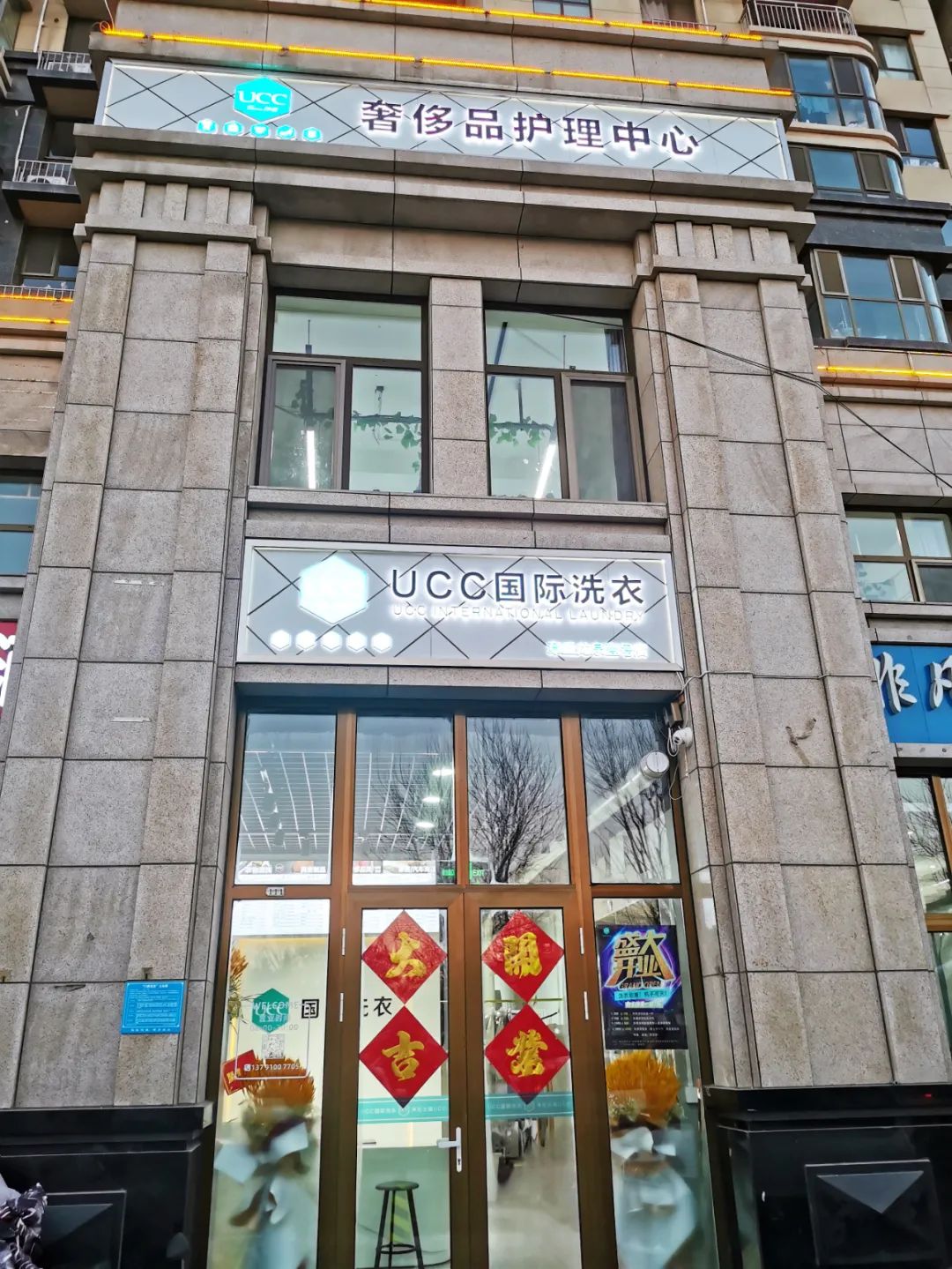081851hkvk5zsdq55syqb9.jpeg
