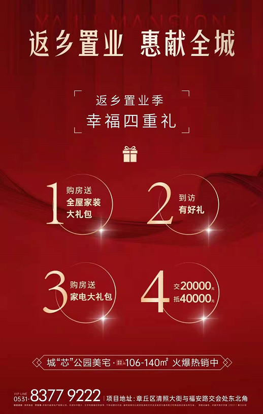 082854yn83888a555415x4.png