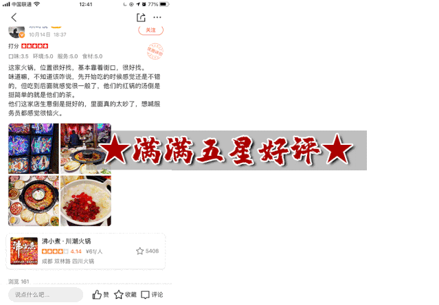 133907ouz616d1eqadd61s.gif