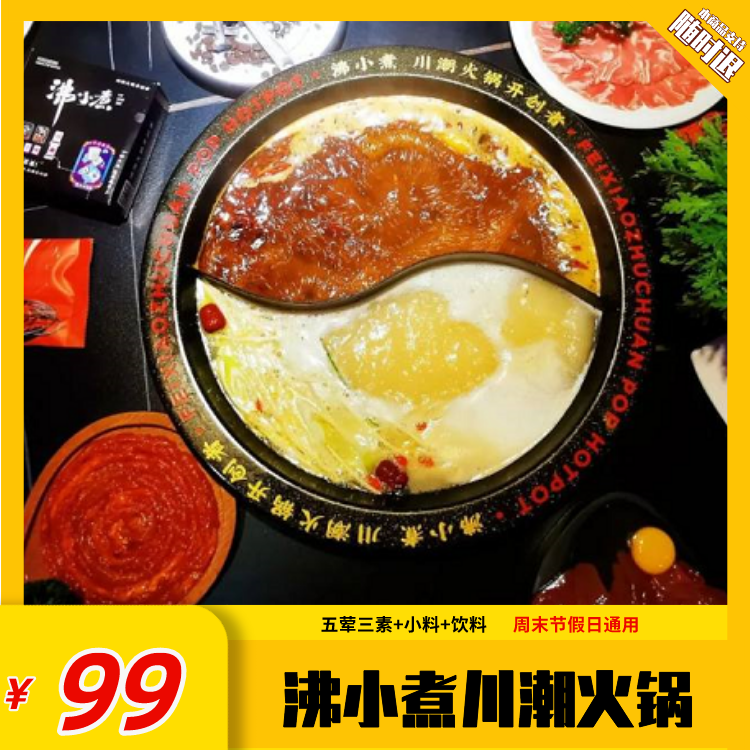 1642124373954 (1).png