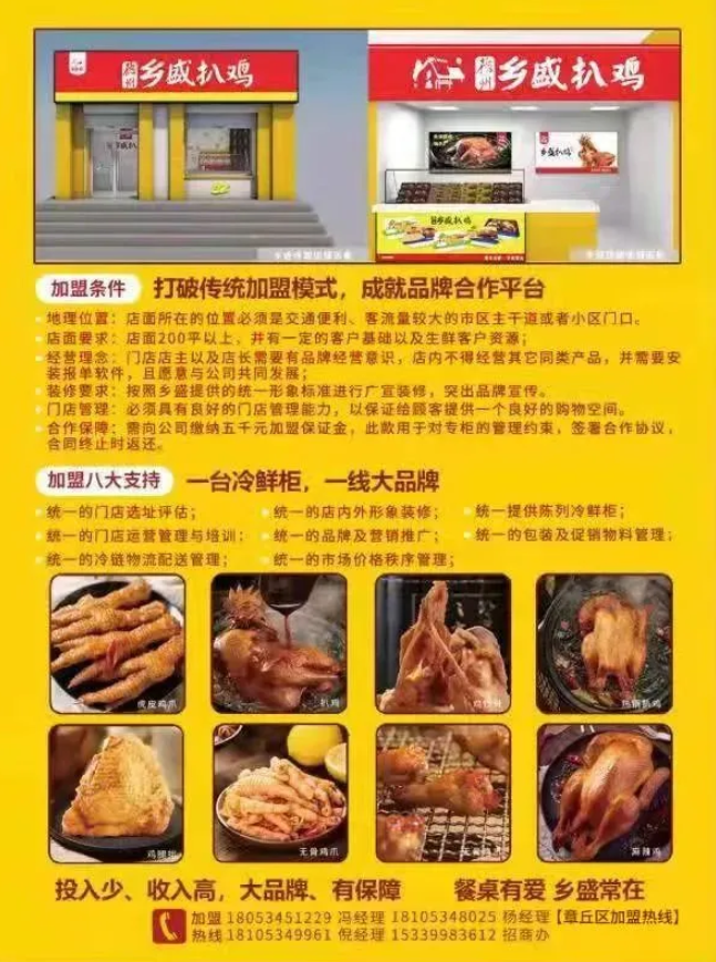 微信截图_20220119154154.png