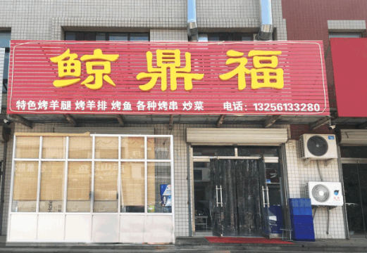 120319ci5p5vpmmb22v287.png