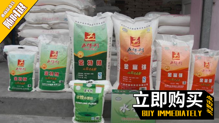 副本_副本_副本_副本_副本_副本_副本_副本_副本_副本_未命名_自定义px_2022-01-20 15_18_27.png