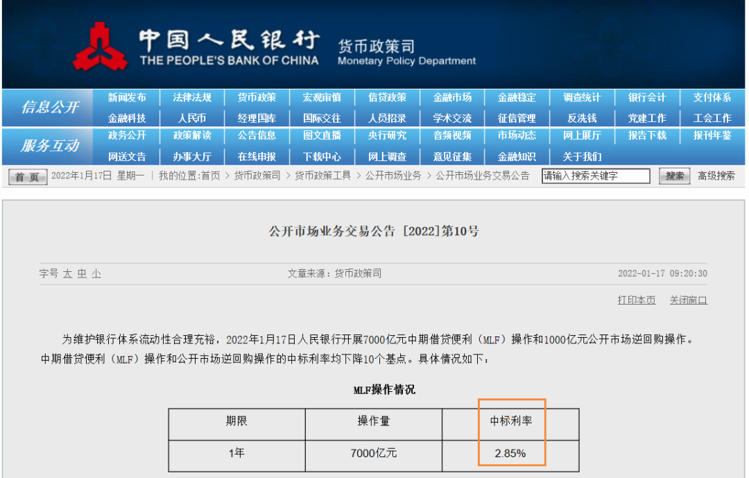 174531oznk8vq6i83kaqi3.png