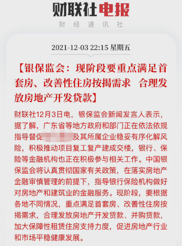 174532nb6ssz7bybsp7sfx.png